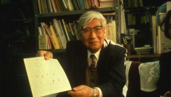 「川崎病」発見の小児科医・川崎富作さん死去　95歳 - Sputnik 日本