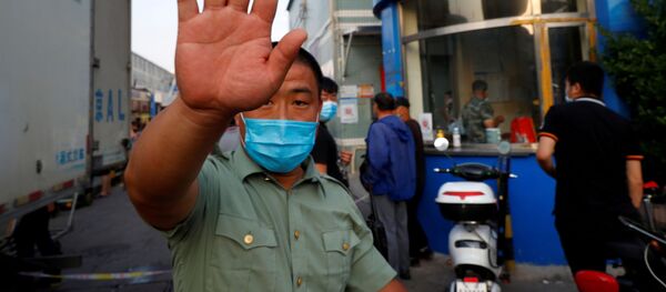 北京市場 - Sputnik 日本