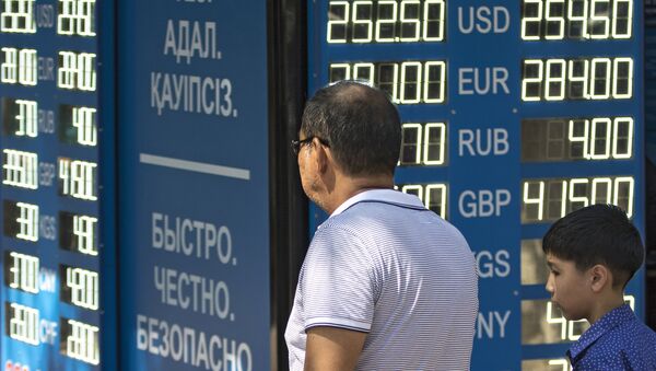 カザフスタン通貨テンゲの対ドルレートが２８パーセント下落 - Sputnik 日本