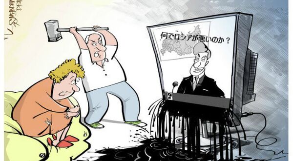 反ロシアプロパガンダにうんざりの欧米 反ロシアプロパガンダにうんざりの欧米 - Sputnik 日本