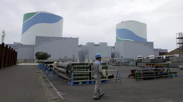 九州電力 - Sputnik 日本
