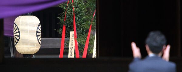 靖国 - Sputnik 日本