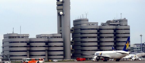 羽田空港近郊の製鋼所で強い火災 - Sputnik 日本