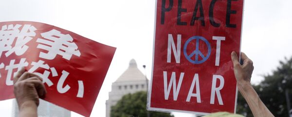 日本各地で防衛関連法反対デモ、数千人規模 - Sputnik 日本