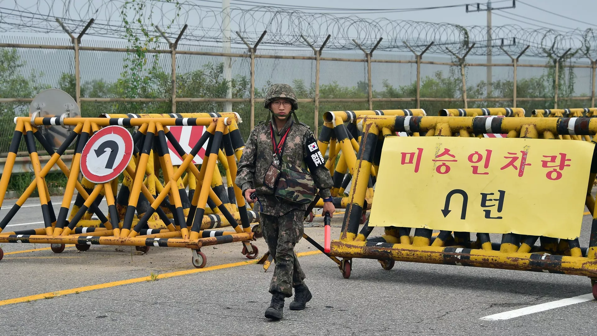 韓国の兵士