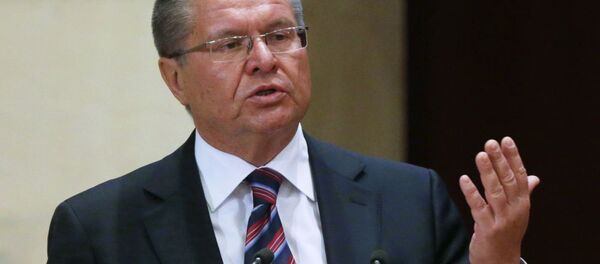 露日、経済問題を討論。さらにプラスアルファ 露日、経済問題を討論。さらにプラスアルファ - Sputnik 日本