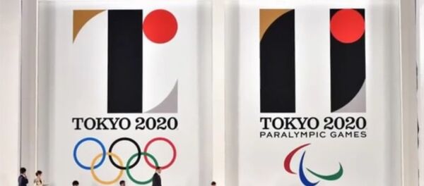 東京五輪組織委員会、スキャンダラスなエンブレムを拒否と都知事 東京五輪組織委員会、スキャンダラスなエンブレムを拒否と都知事 - Sputnik 日本