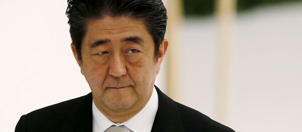 安倍首相 安倍首相 - Sputnik 日本