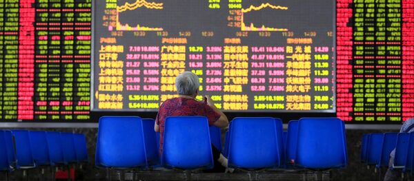 中国人民銀行、証券市場の安定は至近距離 中国人民銀行、証券市場の安定は至近距離 - Sputnik 日本