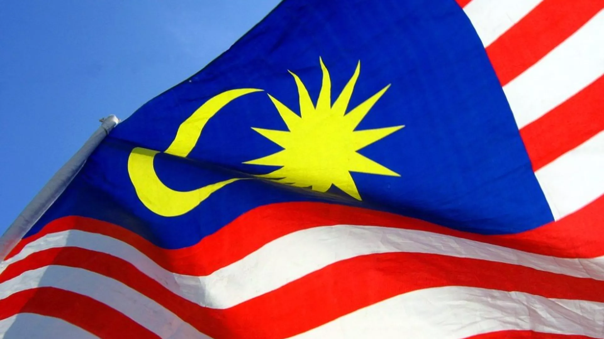 マレーシア国旗