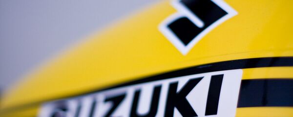 スズキ - Sputnik 日本