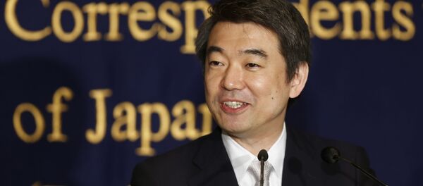 橋下徹 橋下徹 - Sputnik 日本