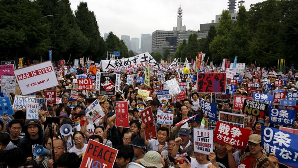 日本で抗議（2015年、アーカイブ写真） - Sputnik 日本