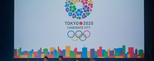2020年東京五輪 2020年東京五輪 - Sputnik 日本