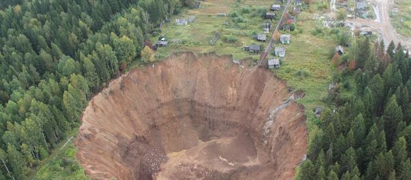 Sinkhole in Solikamsk - Sputnik 日本
