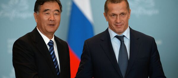 東方経済フォーラムまとめ - Sputnik 日本