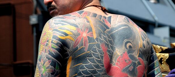 ヤクザ ヤクザ - Sputnik 日本