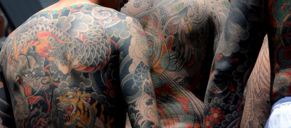 ヤクザ - Sputnik 日本