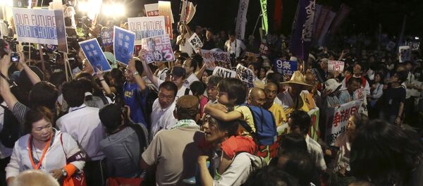 日本、安保関連法案反対で各地で大規模抗議 - Sputnik 日本