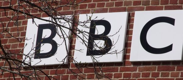 BBC East - Norwich - sign - Sputnik 日本