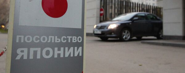 「ジェットコースターみたい」原田大使、任期を振り返る - Sputnik 日本