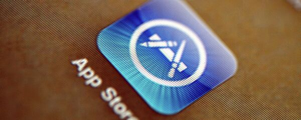 アップストア アップストア - Sputnik 日本