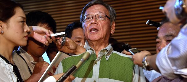 沖縄県 国連に米軍基地移設問題への介入を依頼 沖縄県 国連に米軍基地移設問題への介入を依頼 - Sputnik 日本