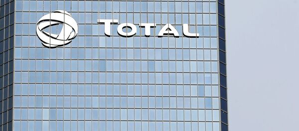 米エネルギー規制委員会、市場操作の疑いで仏「トタル」を非難 米エネルギー規制委員会、市場操作の疑いで仏「トタル」を非難 - Sputnik 日本