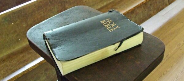 聖書 - Sputnik 日本