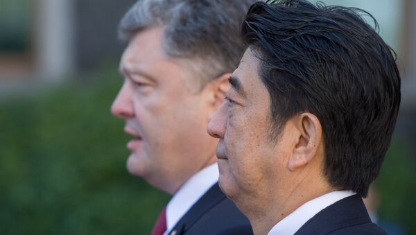 ポロシェンコ大統領、日本からの９億ドルの借款合意を批准 - Sputnik 日本