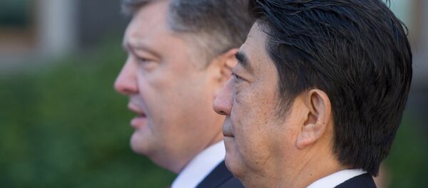 ポロシェンコ大統領、日本からの9億ドルの借款合意を批准 ポロシェンコ大統領、日本からの9億ドルの借款合意を批准 - Sputnik 日本