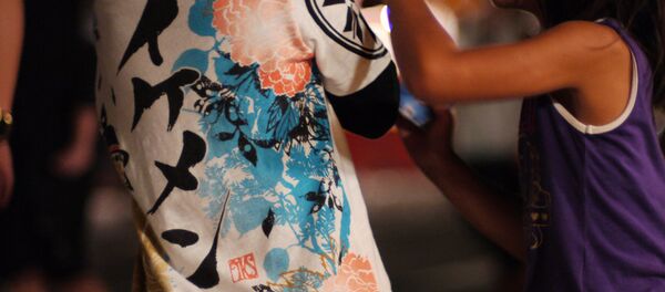 日本とロシアのクリエイティブなサービス形態 - Sputnik 日本