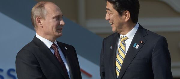 日本の副総裁がプーチン大統領と安部首相の講和条約締結を望む 日本の副総裁がプーチン大統領と安部首相の講和条約締結を望む - Sputnik 日本