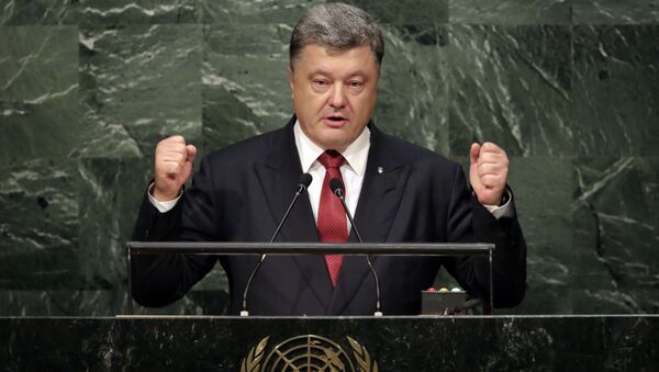 第７０回国連総会でウクライナ大統領が演説 - Sputnik 日本