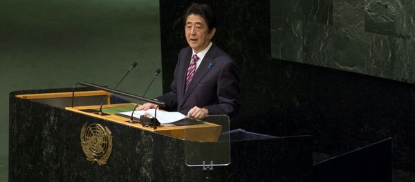 安倍首相の国連総会演説 - Sputnik 日本