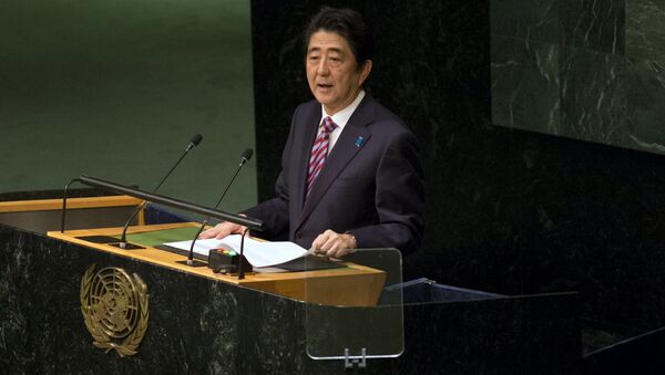 安倍首相の国連総会演説 - Sputnik 日本