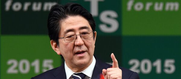 安倍首相 - Sputnik 日本