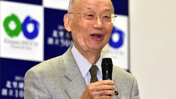 大村智氏 - Sputnik 日本